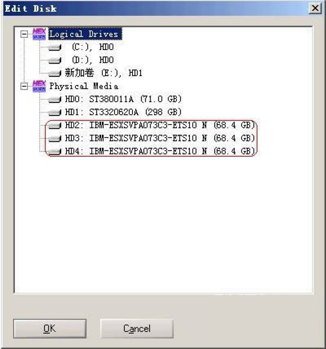 数据恢复_raid数据恢复_北亚数据恢复